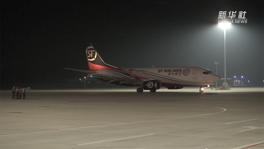 ?ытайда?ы ал?аш?ы к?с?би ж?к хабы ?уежайы ж?к маршруттарын ашады