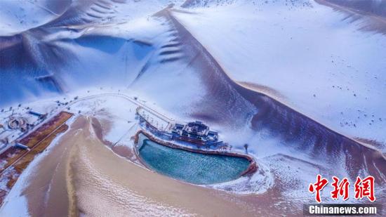 ?ардан кей?нг? Дуньхуан ш?л?н?? к?ркем к?р?н?с?