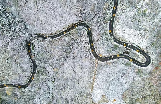 Аньхой ?лкес? Луцзян ауданыны? даласы а? к?рпе жамылды