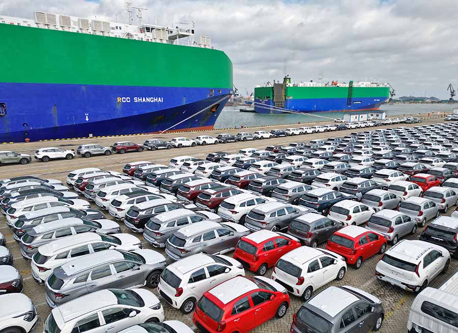 Яньтай, Шаньдун: тауар к?л?ктер? ?ар?ынды ж?нелт?луде