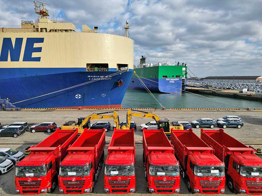 Яньтай, Шаньдун: тауар к?л?ктер? ?ар?ынды ж?нелт?луде