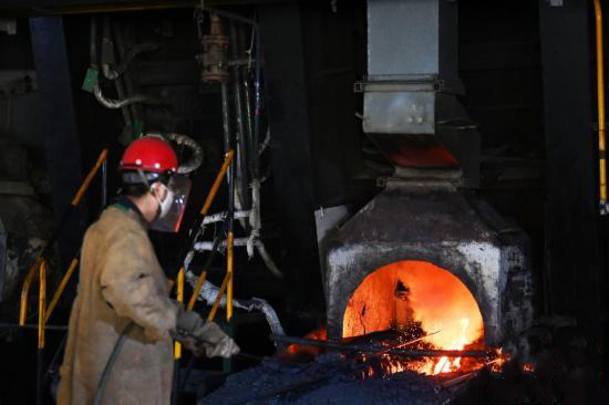 ?ытайды? никель орталы?ында?ы ?Азияда?ы №1 пеш?