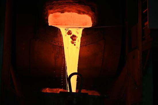 ?ытайды? никель орталы?ында?ы ?Азияда?ы №1 пеш?