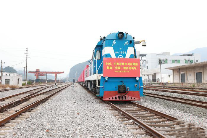 АСЕАН-ны? Орталы? Азиямен байланысын ?лгер?летет?н ?Вьетнам-?ытай-?аза?стан? б?рлескен пойызы ?ске ?осылады