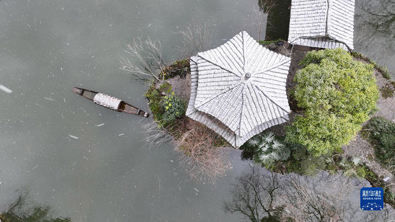 ?ар ?ымта?ан жер-ананы? к?р?н?с?