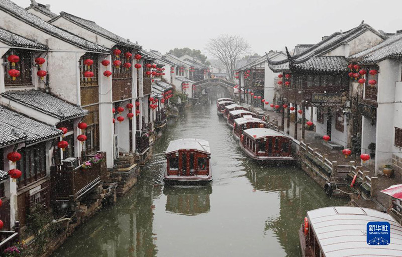 ?ар ?ымта?ан жер-ананы? к?р?н?с?