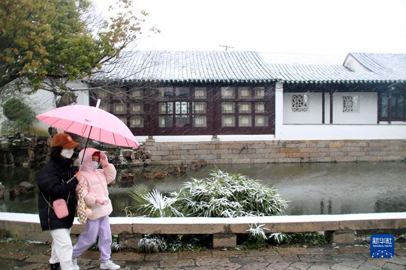 ?ар ?ымта?ан жер-ананы? к?р?н?с?