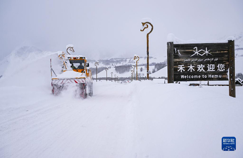 ?а?а?ан суы?та?ы ?арбалас т?рл?к