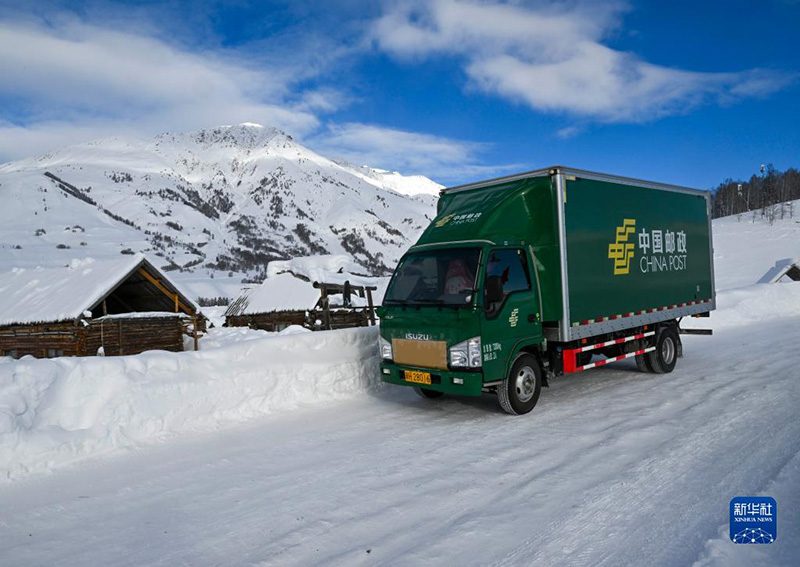 ?а?а?ан суы?та?ы ?арбалас т?рл?к