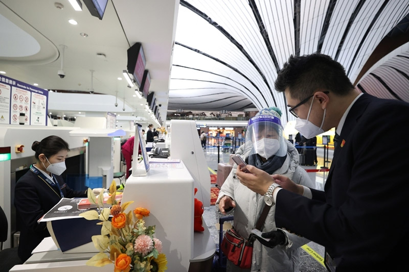 Бейж?? Дасин ?уежайы: хал?аралы? ж?не Сянган, Аомэнь, Тайвань ба?ытында?ы рейстер ?айта ?ске ?осылды