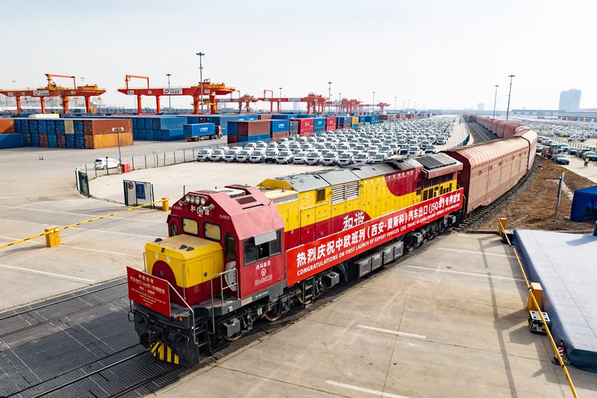 Шэньсиде ?ытайдан ЕО-?а вагондарды экспорттау?а арнал?ан ал?аш?ы арнайы пойыз ?ске ?осылды