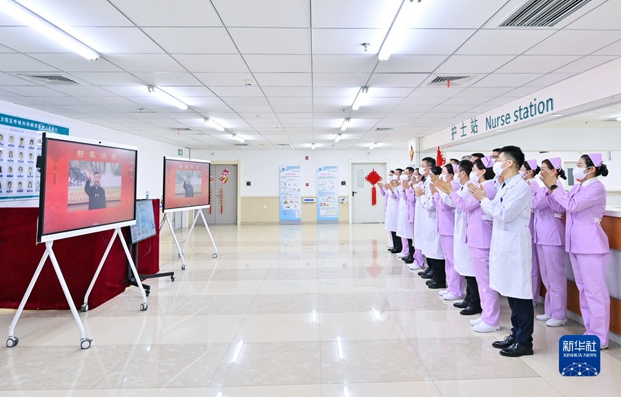 Си Цзиньпин к?ктемг? фестиваль ?арса?ында бейнебайланыс ар?ылы ?арапайым ?ызметкерлер мен б??ар?а с?лем жолдады