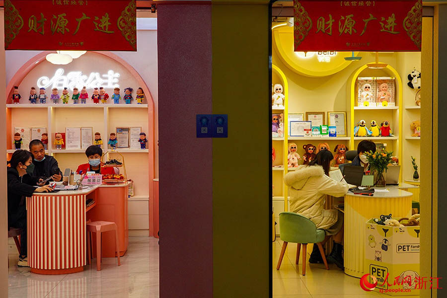 Фестивальден кей?н ?лемдег? е? ?р? тауар нары?ы саналатын Иу халы?аралы? сауда ?аласы ашылды