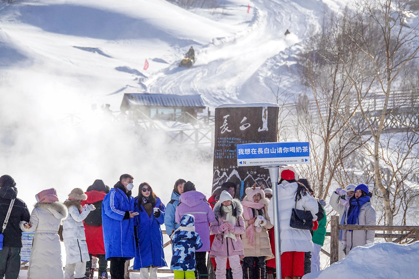 Цзилиньде ?ар-м?з туризм? ?ызу жал?асып жатыр