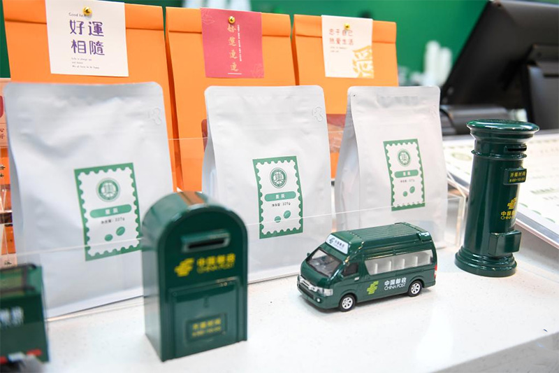 Шэньчжэньдег? кофе та?ырыбына арнал?ан ал?аш?ы пошта б?л?мшес? ашылды