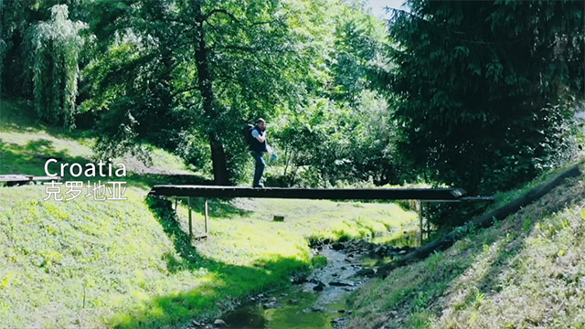 ?Б?р белдеу, б?р жолды? б?рге ??рып, жалпы даму?а ?ол жетк?зу ― 2 б?л?м: Энергетикалы? ынтыма?тасты? жалпы ?ркендеуд?? жем?с?н берд?