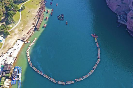 Цзянсидег? Лонхушань тау суында?ы айда?ар ?айы?