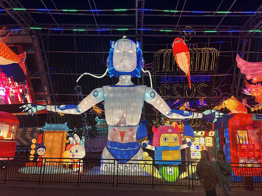 ?лемд? жары?тандыр?ан Цзыгун шамдар фестивал?