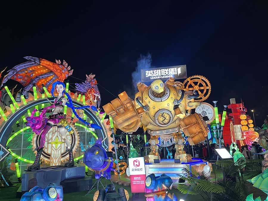 ?лемд? жары?тандыр?ан Цзыгун шамдар фестивал?