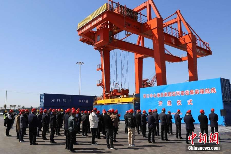 Хэнань ?лкес?н?? Чжоукоу орталы? портынан А?Ш-ты? Майами портына контейнерл?к маршрут ашылды