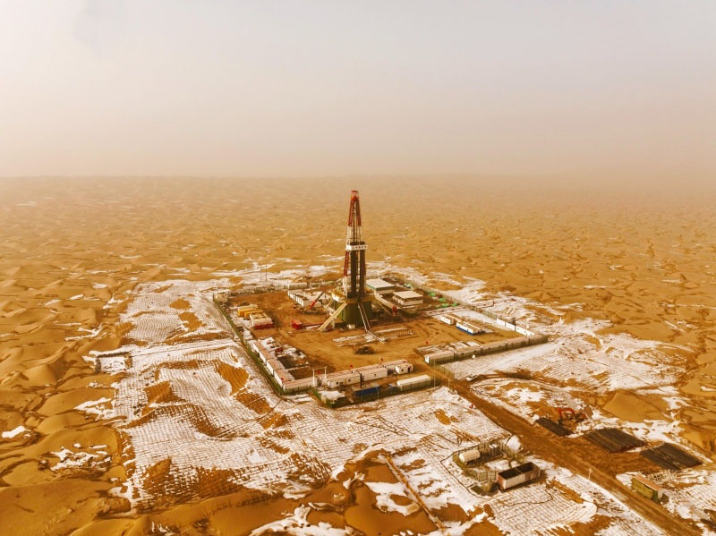 Ел?м?з Азияда?ы ??рлы?та?ы е? тере? мы? тонналы? ???ыманы? рекордын жа?артты