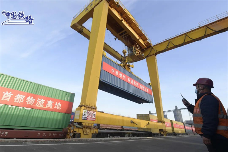 Бейж??нен ал?аш?ы ?ытай-Еуропа пойызы аттанды