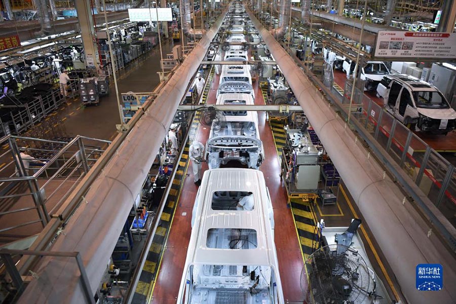 Гуандунда?ы ?Д?ниеж?з?л?к зауыт? жо?ары сапалы дамуды жеделдетуде