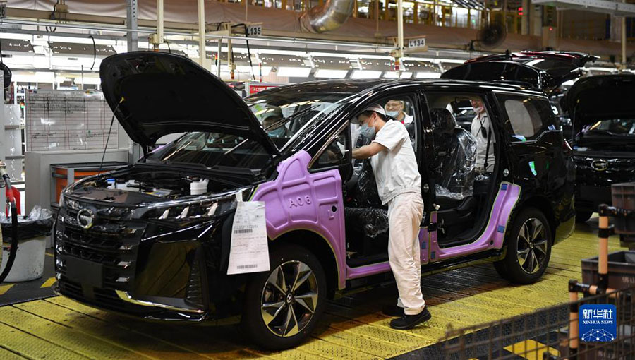 Гуандунда?ы ?Д?ниеж?з?л?к зауыт? жо?ары сапалы дамуды жеделдетуде