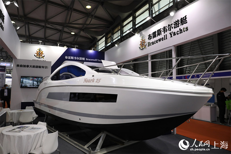 2023 жыл?ы Шанхай халы?аралы? яхталар к?рмес? басталды