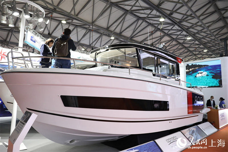 2023 жыл?ы Шанхай халы?аралы? яхталар к?рмес? басталды