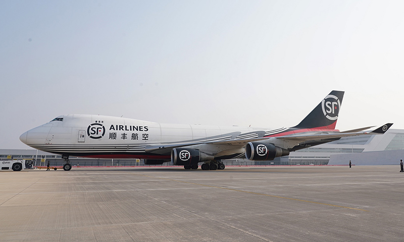 Хубэй Эчжоу Хуаху ?уежайы ал?аш?ы халы?аралы? ж?к маршрутын ашты