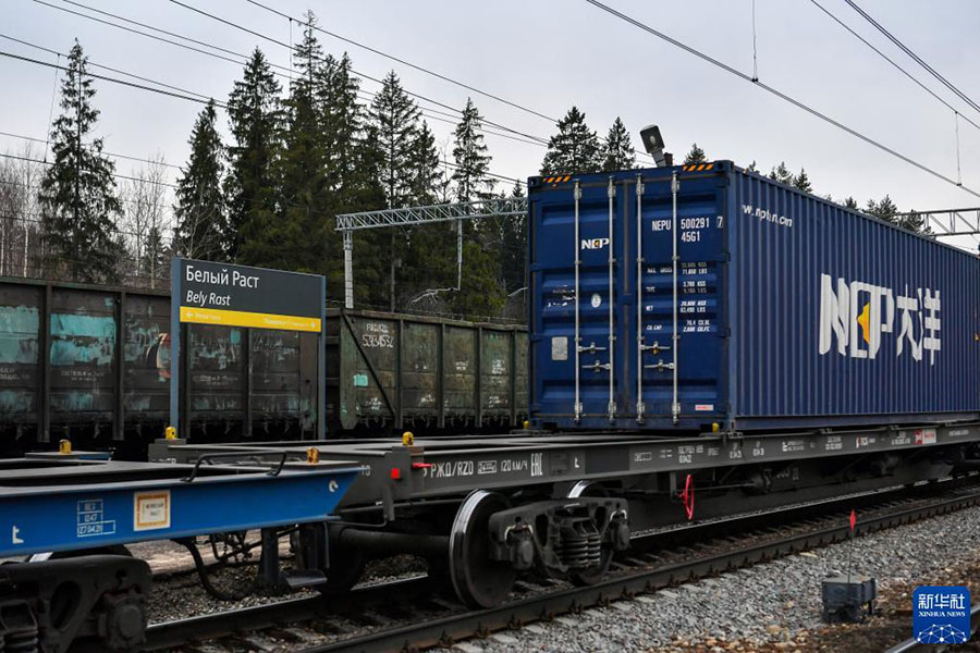 Бейж??нен Еуропа?а ал?аш?ы т?келей ?ытай-Еуропа пойызы М?скеу облысына жетт?