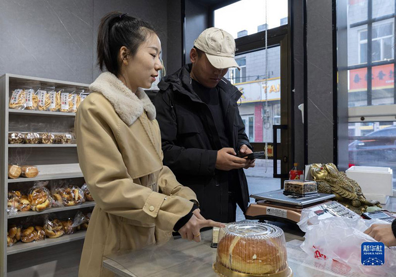 Ш?уешек ?р?мш?к к?лшес?: к?п?лтты та?ам ерекшел?ктер?н б?р?кт?рет?н Шы?жа? та?амы