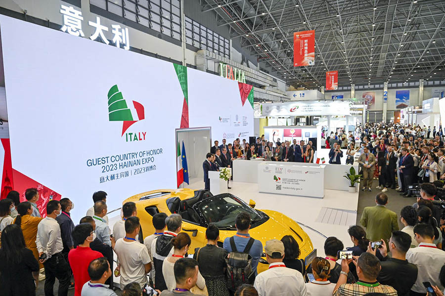 ?ытайды? ?ш?нш? халы?аралы? т?тыну тауарлары к?рмес? ашылды