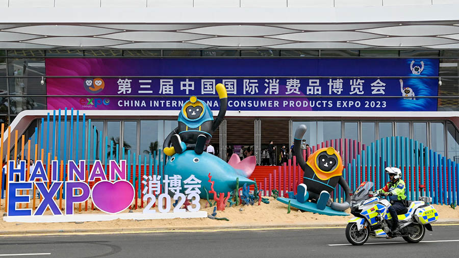 ?ытайды? ?ш?нш? халы?аралы? т?тыну тауарлары к?рмес? ашылды