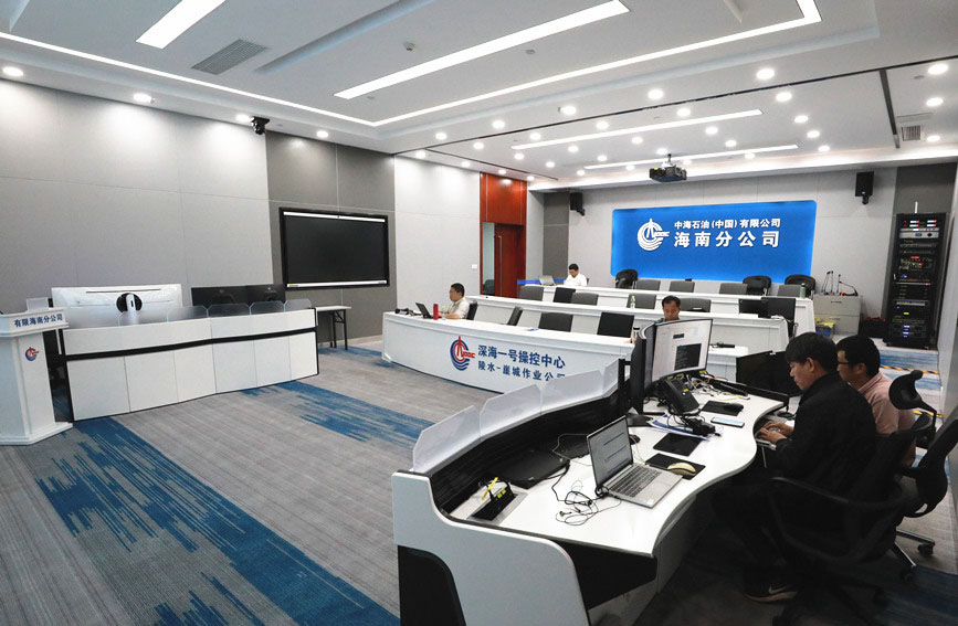 Ультра тере? суда?ы атмосфералы? кен орнында ?нд?р?ст? ?ашы?тан бас?ару ж?зеге асты