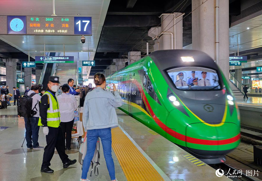 ?ытай-Лаос тем?ржолы халы?аралы? жолаушылар пойызын ?ске ?осты