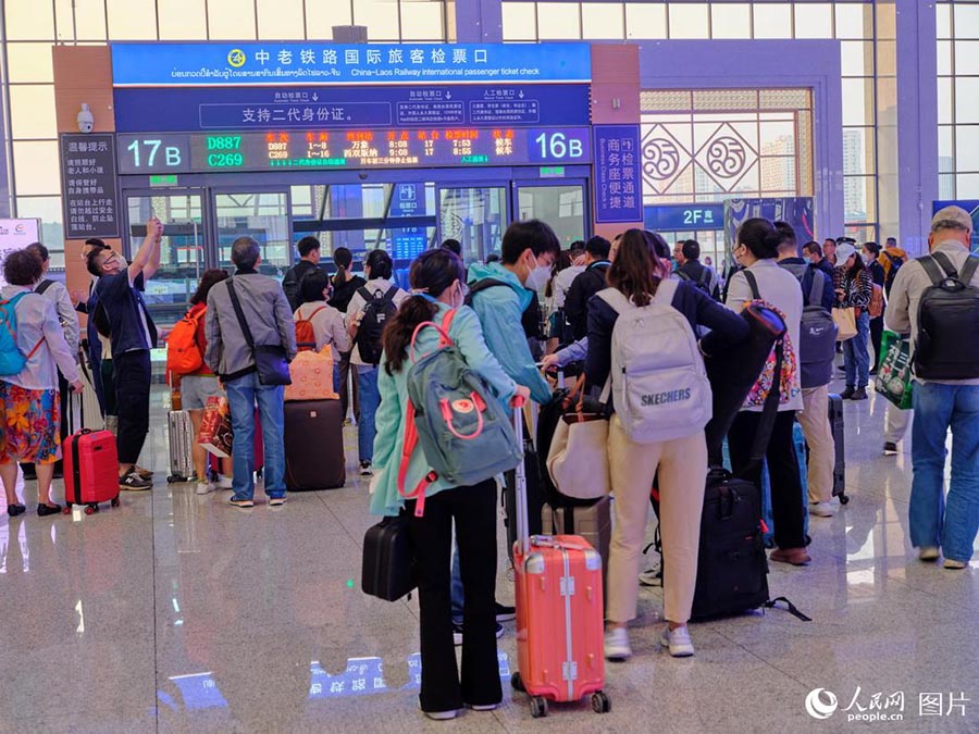 ?ытай-Лаос тем?ржолы халы?аралы? жолаушылар пойызын ?ске ?осты