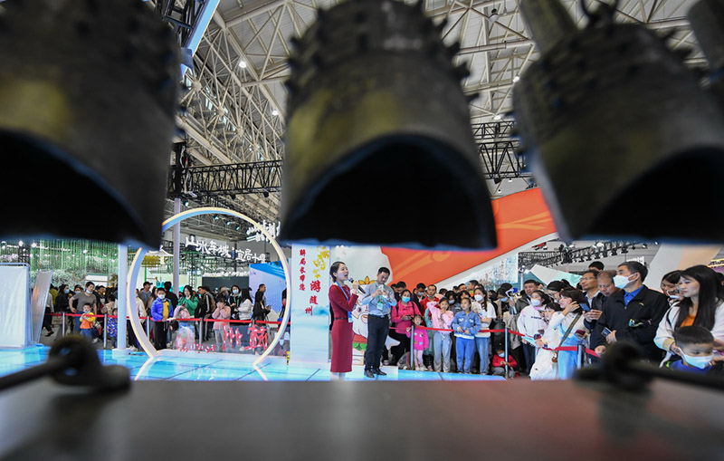 Уханьда м?дени туризмн?? ек?нш? к?рмес? ашылды