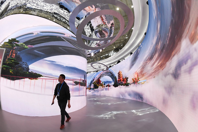 Уханьда м?дени туризмн?? ек?нш? к?рмес? ашылды