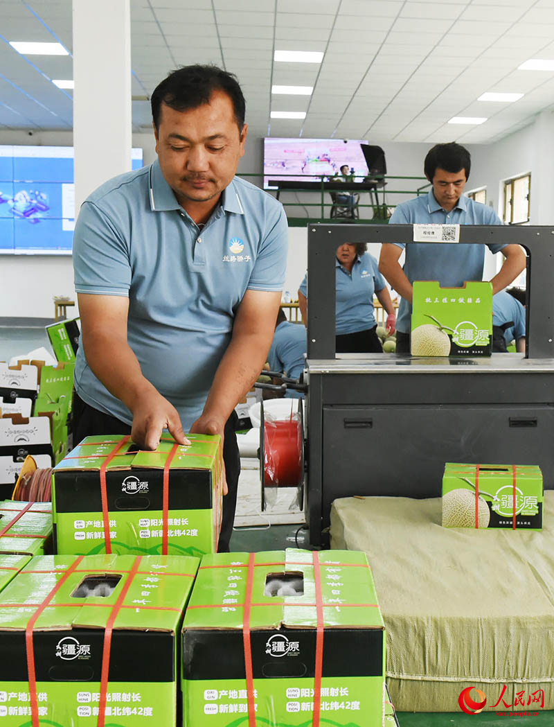 Шы?жа?ны? Т?рпан ?аласында?ы жылыжайда?ы ?ауын базарда ?т?мд? болды