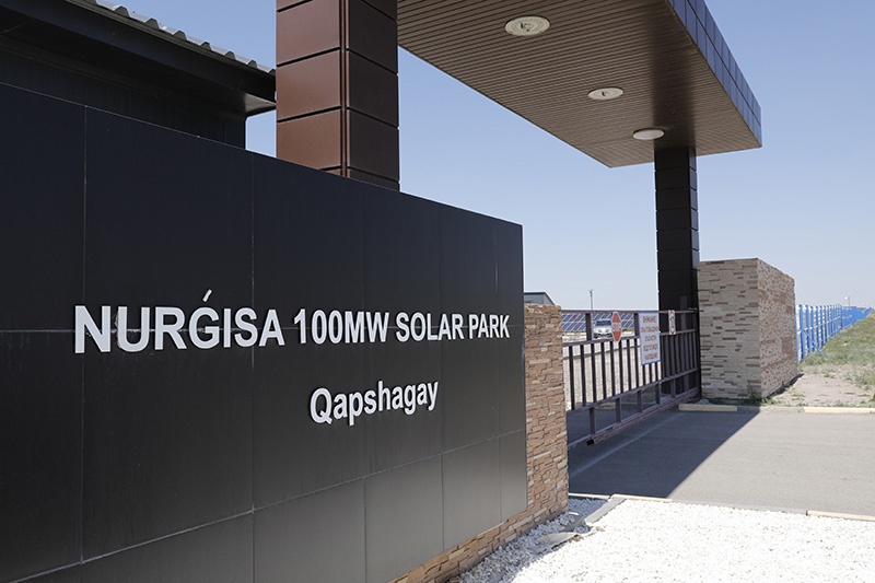 ?ытайлы? компаниялар ?аза?стан?а фотоэлектрл?к электр станциясын салу?а к?мектесуде