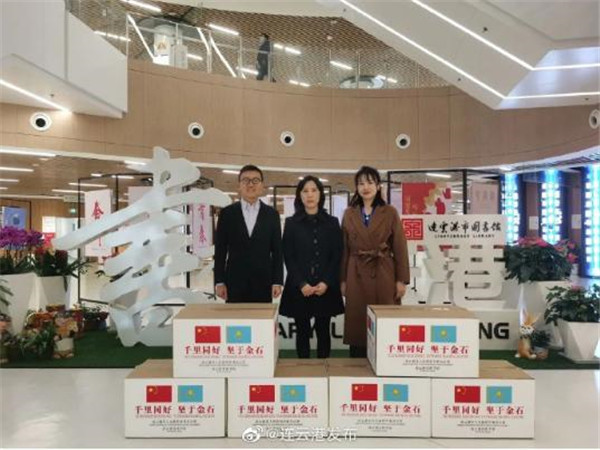 ?аза?станны? Алматы ?аласында?ы Жамбыл к?тапханасында Ляньюньган м?дени туризм?н?? к?тап ?стел? ашылды. Фото интернеттен алынды