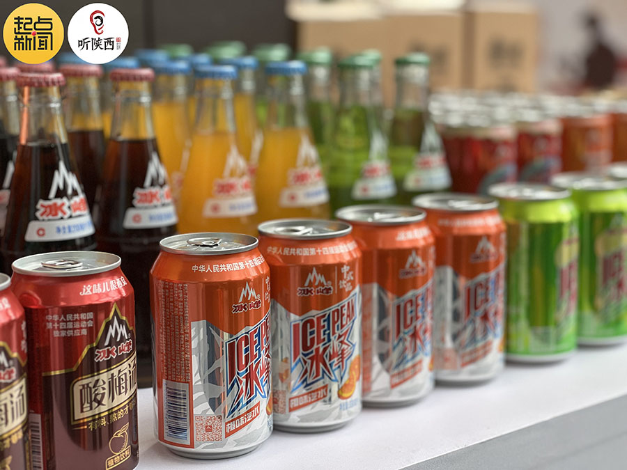 Сианда ?ытай-?аза?стан тауар к?рмес? ашылды