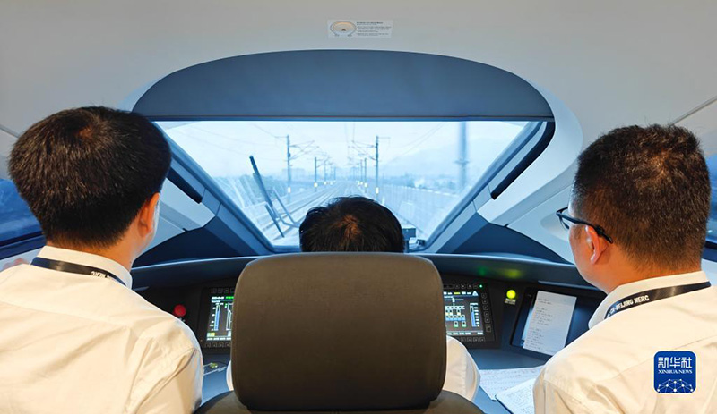 Джакарта-Бандунг жо?ары жылдамды?ты тем?ржолы б?рлескен сына?ты бастады