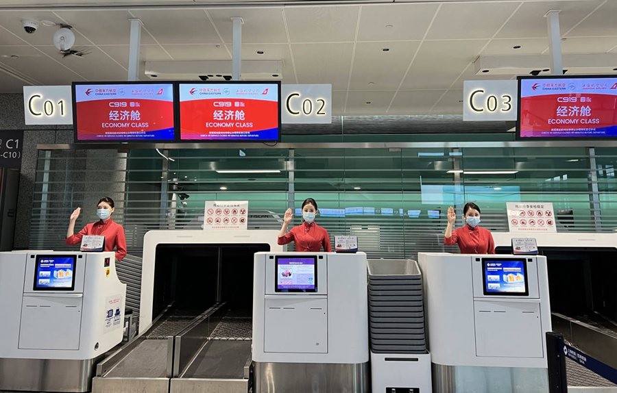 ?ытайды? C919 жолаушылар ?ша?ы коммерциялы? пайдалану?а бер?лд?