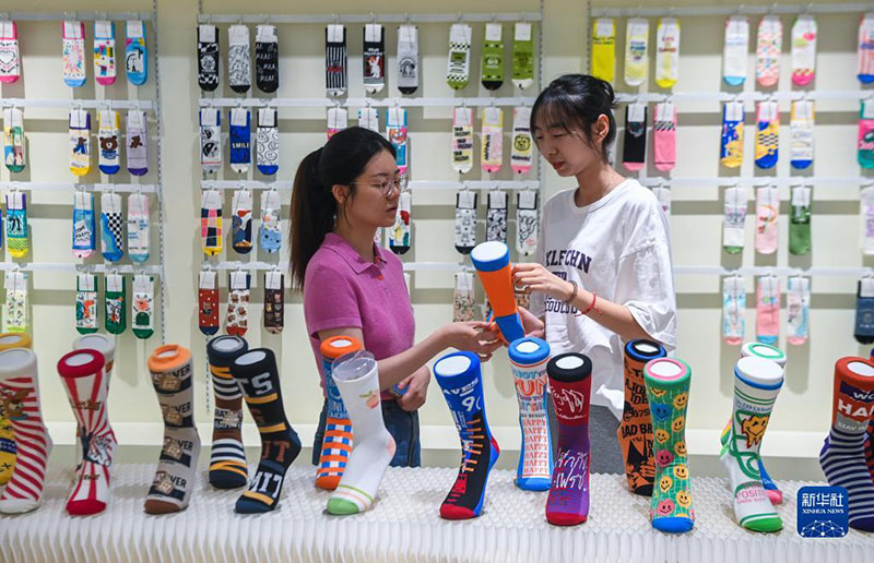 ?лемдег? е? ?лкен ш?лы? базасы б?р?нш? то?санда жо?ары ?с?м к?рсетт?