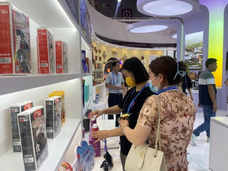 Шэньчжэньде м?дени к?рме ашылды