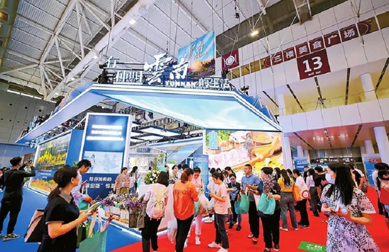 Шэньчжэньде м?дени к?рме ашылды