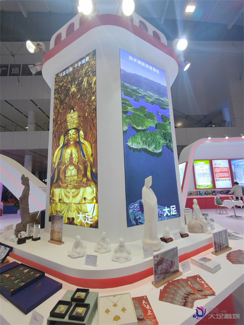 Шэньчжэньде м?дени к?рме ашылды